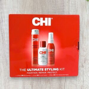 CHI Styling Kit Silk Infusion 44 IronGuard Heat Protectant Texture Hairspray NEW
